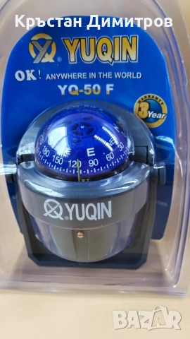 Магнитен компас за лодки YUQIN Marine YQ-50F