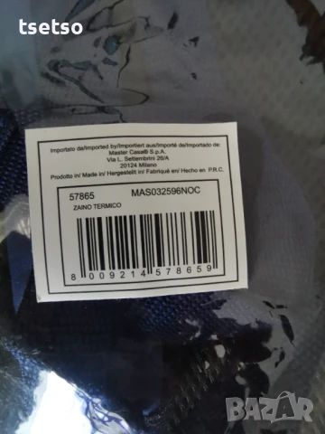 термо раница Kasanova zaino termico Italia, снимка 8 - Раници - 51015059