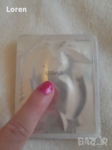 Ново!Околоочна маска , снимка 4 - Козметика за лице - 50789857