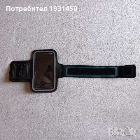 Калъф за носене на смартфон на ръката, снимка 2 - Спортна екипировка - 51130593