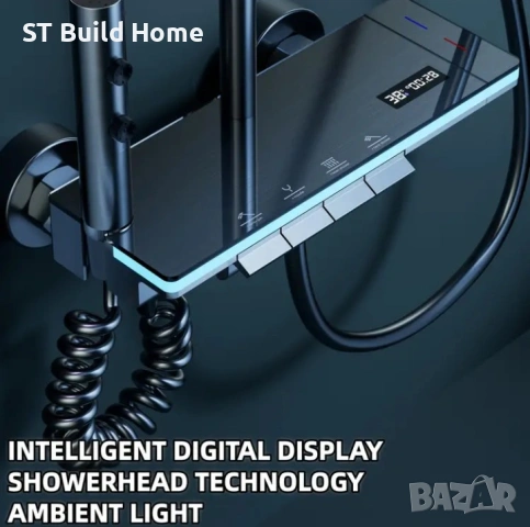 🌟 ТОП ОФЕРТА! Луксозен LED Душ Комплект с Цифров Дисплей и Пиано Клавиши – STBuildHome 🌟, снимка 2 - Душове - 53622509