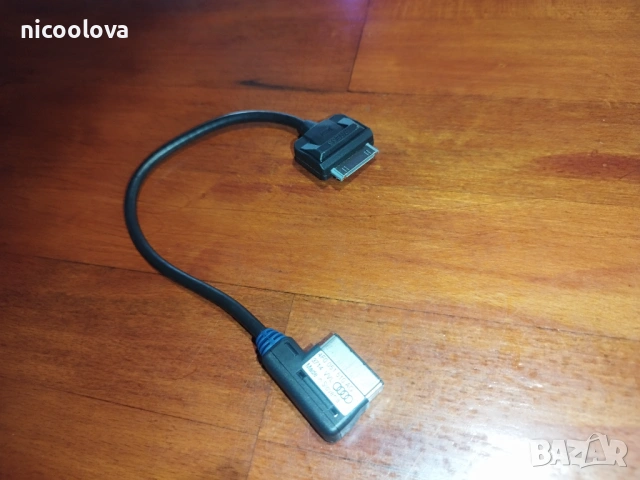 AMI кабел за iPod 4F0051510AG