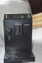 Продавам кафе автомат Филипс , снимка 1