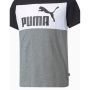 PUMA Essentials+ Colorblock Tee Grey/White, снимка 3