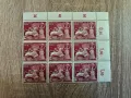 Германия 1942 г. Златарско изкуство пълна серия MNH, снимка 2