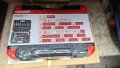 Продавам гедоре GEDORE R46003094, 94 части., снимка 1