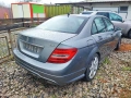 Мерцедес C 250 CDI 204 коня На Части седан авангард W204, снимка 18