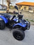 Atv e-ton 150cc, снимка 6