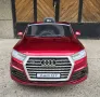 Продавам Детски Акумулаторен джип Audi Q7 12V с меки гуми, Кожена седалка, Металик боя, снимка 1