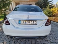 Mercedes-Benz C 300 2.0i Airmatic, снимка 6