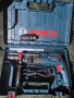 Пепфоратор / Къртач  Bosch GBH 2-28 DFR Professional, снимка 1