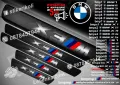 ПРАГОВЕ карбон BMW M4 фолио стикери bmpm4, снимка 16