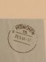 Стар пощенски плик с печати 1946г. Мюнхен Германия за КОЛЕКЦИОНЕРИ 26504, снимка 2