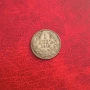 1 лев 1912 година, снимка 1