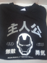 Iron Man / Железният Човек - Оригинална тениска на MARVEL 