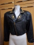 Дамско яке естествена кожа, снимка 1