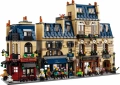 НОВО ЛЕГО 910032 Brickling Parisian Street LEGO 910032 Parisian Street, снимка 2