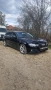 Части Audi A4 B8 2.0 TDI CAGA 143, снимка 1