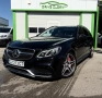 Mercedes-Benz E63 AMG S W212, снимка 1