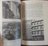 Съвременното изкуство във Великобритания / The Cambridge Guide to the Arts in Britain, снимка 15