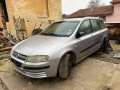 Fiat Stilo 1.9jtd 120к.с. Бракуван, снимка 1