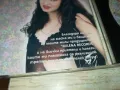 ДИАНА-1998 MILENA RECORDS-ОРИГИНАЛЕН ДИСК 2004250827, снимка 15