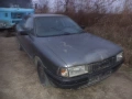 Ауди 80 Б3 1.6 на части, снимка 1