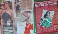 Глория (обложки,лепенки,публикации и други), снимка 6