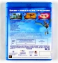 Блу Рей Анимации Blu Ray, снимка 5