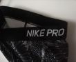 Nike PRO S, Отлично състояние! , снимка 5