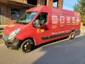 Renault master ne e sprinter crafter iveco  daily ford tranzit , снимка 3