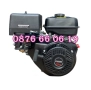 Бензинов четиритактов двигател за мотофреза 15HP, снимка 3