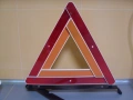 Аварийни светлоотразителни авто триъгълници., снимка 1