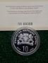 нова сребърна монета от 10 лева 2019г. "150г. БАН" със сертификат и брошура, снимка 2