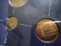 Монети Нидерландия Пълен сет 1982г. , снимка 2