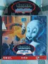 Casper - интерактивна електронна книга с разкази, снимка 1