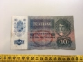 10 марки 1929 Германия * 10 крони 1915, 20 крони 1913 - 1919 Австрия * Австро - Унгария, снимка 9