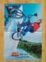 Скейтборд,BMX и планински велосипеди -плакати, снимка 15