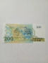 БРАЗИЛИЯ БАНКНОТА , снимка 3