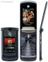 Motorola V8 панел, снимка 2