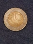 10 Марки.1993г.Финландия., снимка 1