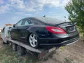 mercedes cls 550 w218 4matic на части мерцедес цлс 550 в218 4 матик , снимка 2