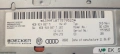 Audi Q7 DVD слот навигация, satellite navigation system , снимка 3