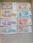 Български банкноти , снимка 1 - Нумизматика и бонистика - 45494538