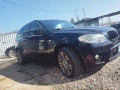 Продава се BMW X5 4×4 – 2012 г. 5.0Бензин, снимка 4