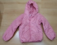 Преходно яке за р.122, снимка 5