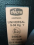 Автомобилно кресло CHICCO Neptune 9 -36кг., снимка 7