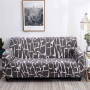 Еластичен калъф за диван "Харизма", сиво, снимка 3