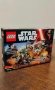LEGO Star Wars 75133 Rebel Alliance Battle Pack, снимка 3