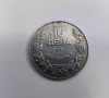 10 лева 1941 година България, снимка 5
